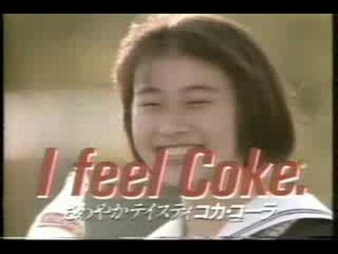 くまさん　コカコーラ　Coca-Cola 826 1886 くまさん コカコーラ Coca-Cola 826 1886 コカコーラ ブランド