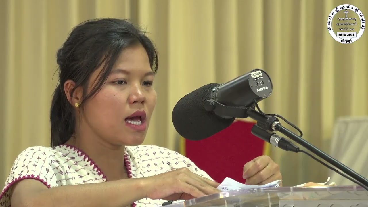 8/3/2026 သးစၢ်ဝဲၤကျိၤတၢ်ဘါတၢ်ကစီၣ် - ကီၢ်ဝဲၤကျိၤလၢသးစၢ်တၢ်မၤဂီၢ် မုၢ်နံၤ  #hsawhtithaw