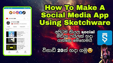 Create A Social Media File Using Sketchware | Sketchware Tutorial | UW WhatsApp | SL Legends Family