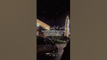 قرآن كريم راحة نفسية #ترند #اكسبلور #قرآن #قران_كريم #quran