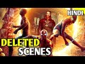 7 Best SPIDER MAN NO WAY HOME Deleted Scenes [Explained in Hindi]