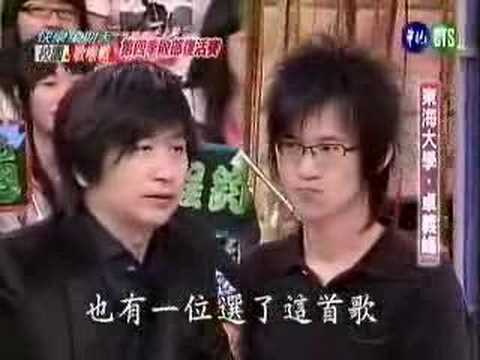 第一屆第四季敗部復活賽 卓義峰