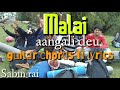 Malai angali deuguitar chords and lyricssinger sabin rai