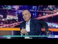 الإذاعي الكبير حازم طه يروي مسيرته وبداياته مع عمالقة الإذاعة المصرية