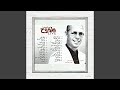 Hak anakhewa هاك النخوة mp3