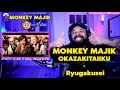 【海外の反応】MONKEY MAJIK X OKAZAKITAIIKU / Ryugakusei  // 日本語字幕付きLovePeacePositivity