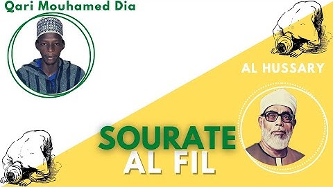 Qari Mouhamed Dia: Sourate Al-Al-Fil:سورة الفيل