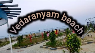 Vedaranyam beach||வேதாரண்யம் கடற்கரை