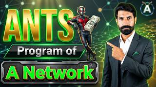 ANTS Program of A Network | ANET Update | A Network Update | ANT Network Update | Albarizon Crypto screenshot 5