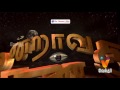 Moondravathu Kan [Epi-468] |"Siddhar Can Give A Endless Life" | Madurai, TN
