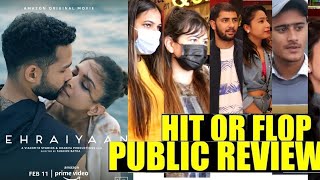 Gehraiyaan Movie Public Review | Gehraiyaan Movie Reaction | Deepika Padukone, Siddhant Chaturvedi
