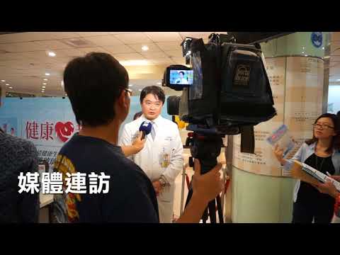 20171025林謂文新書座談影片 clip