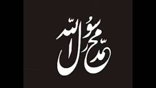 @bigbango حضرت محمد پیامبر اسلام چه ویژگی خاصب داشت که بقیه خوبان نداشته و ندارند؟