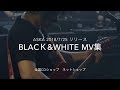 ASKA『Black&amp;White Music Video』 (Teaser)