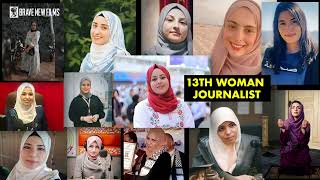 Remembering Heba Al-Abadlah • Gaza: Journalists Under Fire • BRAVE NEW FILMS (BNF)