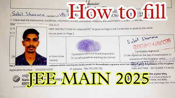 How to fill self declaration form for jee main 2025|jee main self declaration form fill up| #jeemain