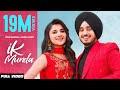 IK MUNDA (Full Video) Amar Sandhu | Kanika Mann | MixSingh