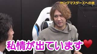 Download Lagu 【井出遅刻】白鳥翔の私情にまみれた判断に喝！！ MP3