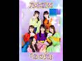 乃木坂46 「あの光」配信記念!#乃木坂46 #ATRI #あの光 #伊藤理々杏 #岩本蓮加 #賀喜遥香 #田村真佑 #池田瑛紗 #井上和 #真夏の全国ツアー2024