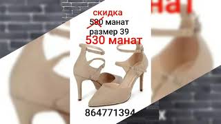 Shop_women.tm2021