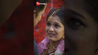 - സചചയട സതയ പറതത