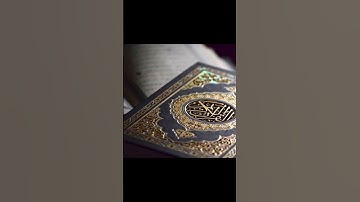 Surat al-Mulk||سورة الملك #القرآن_الكريم #quran #راحة_نفسية #لايك