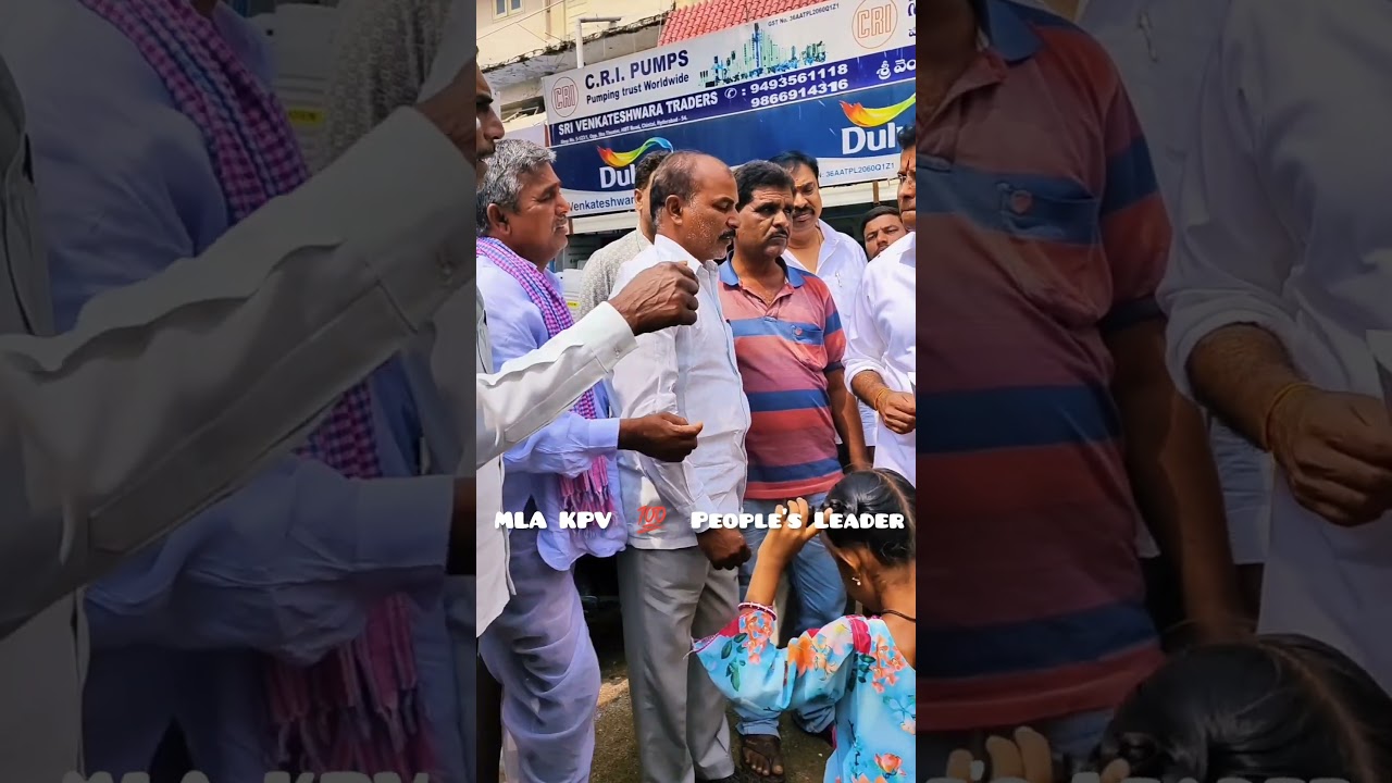 MLA KPV 💯 People's Leader ⭐ 