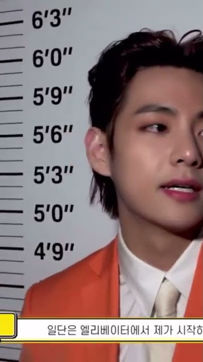 Taehyung's Height l BTSπ #shorts