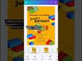 Building Brick Birthday Digital Template — Bundle, Wrapping Paper, Shirt & Invite | Instant Download