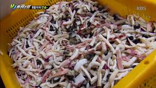 VJ 특공대 - 8월이 지나가기 전에 별미 한 입!. 20170825