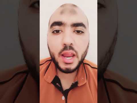 تفسير قوله تعالى وما ادراك ما هي نار حامية