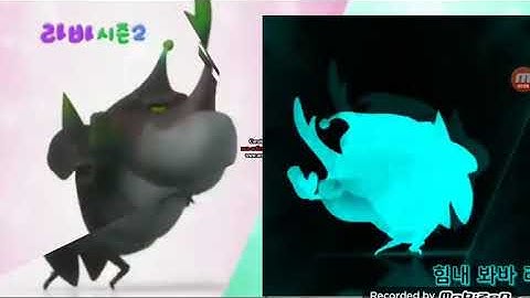 Larva Intro N-Major 3