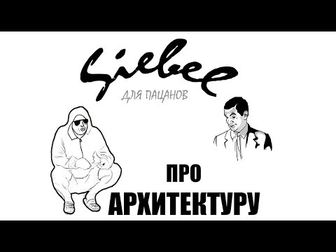 Бейне: Siebel паромдары. Әмбебап жауынгерлік қару