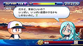 パワプロ サクスペ 倉家凪 エピローグ Youtube パワプロ サクスペ 倉家凪 エピローグ Youtube