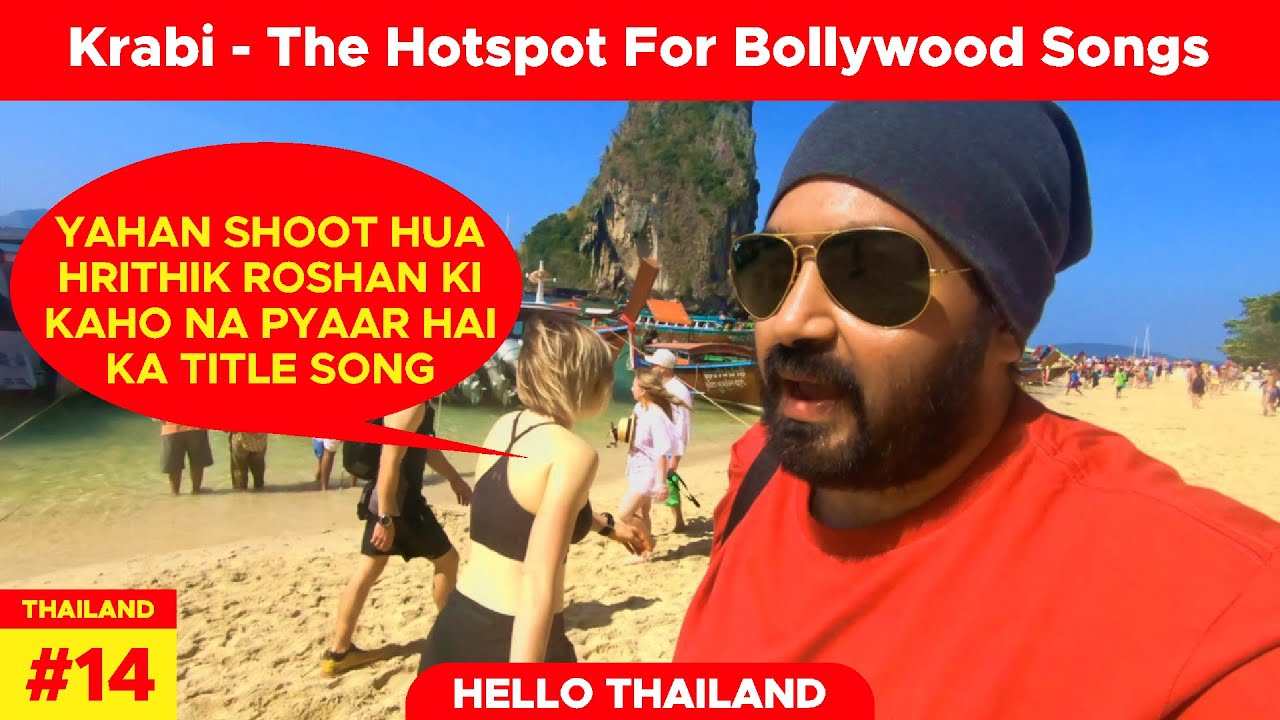Kaho Naa Pyaar Hai Title Song Location Phra Nang Caves Beach Krabi