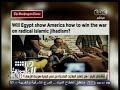 #هنا_العاصمة واشنطن تايمز هل تتعلم