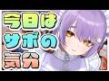 【 OW 】アドバイスください!サポ上手くなりたい!【 もりもりにゃんこめし / 二藍しぃあ 】