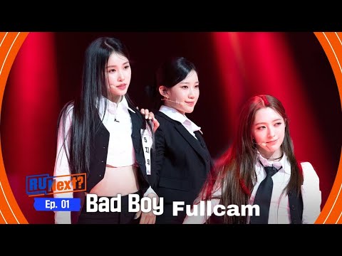 [RU NEXT] 'Bad Boy' 지우 JIWOO 샤넬 CHANELLE 정은 JEONGEUN 1R rehearsel FULLCAM
