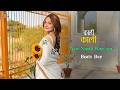 KALI KALI New Nepali Rap Song 2026 Nepali Rap Song Beats Boy Nepali Rap Song 2082 