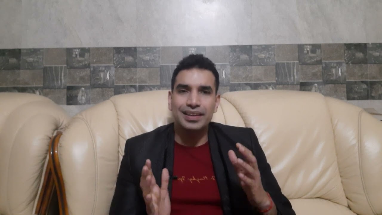 What is IDC in real estate ? 