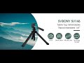 SVBONY SV146 Table Tripod