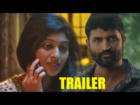 Sodara Sodarimanulara Telugu Movie Trailer | Kamal Kamaraju, Aparna Devi | TFPC - TFPC