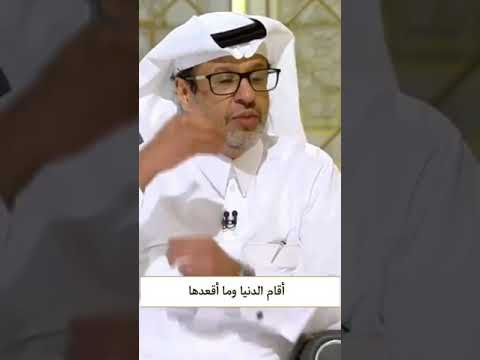 مافي شيء يستاهل