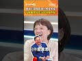 王義川跟拍案
