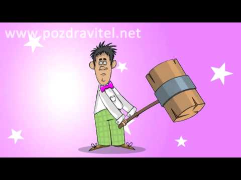 Прости меня! Анимационная видео открытка на тему Прости меня! Анимационная видео открытка на тему