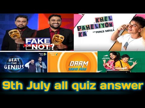 today flipkart all answer, flipkart all quiz answer today  YouTube