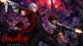 Devil May Cry Season 2「AMV」Dante & Mary