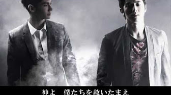 東方神起 韓国語曲発音 日本語訳 Youtube