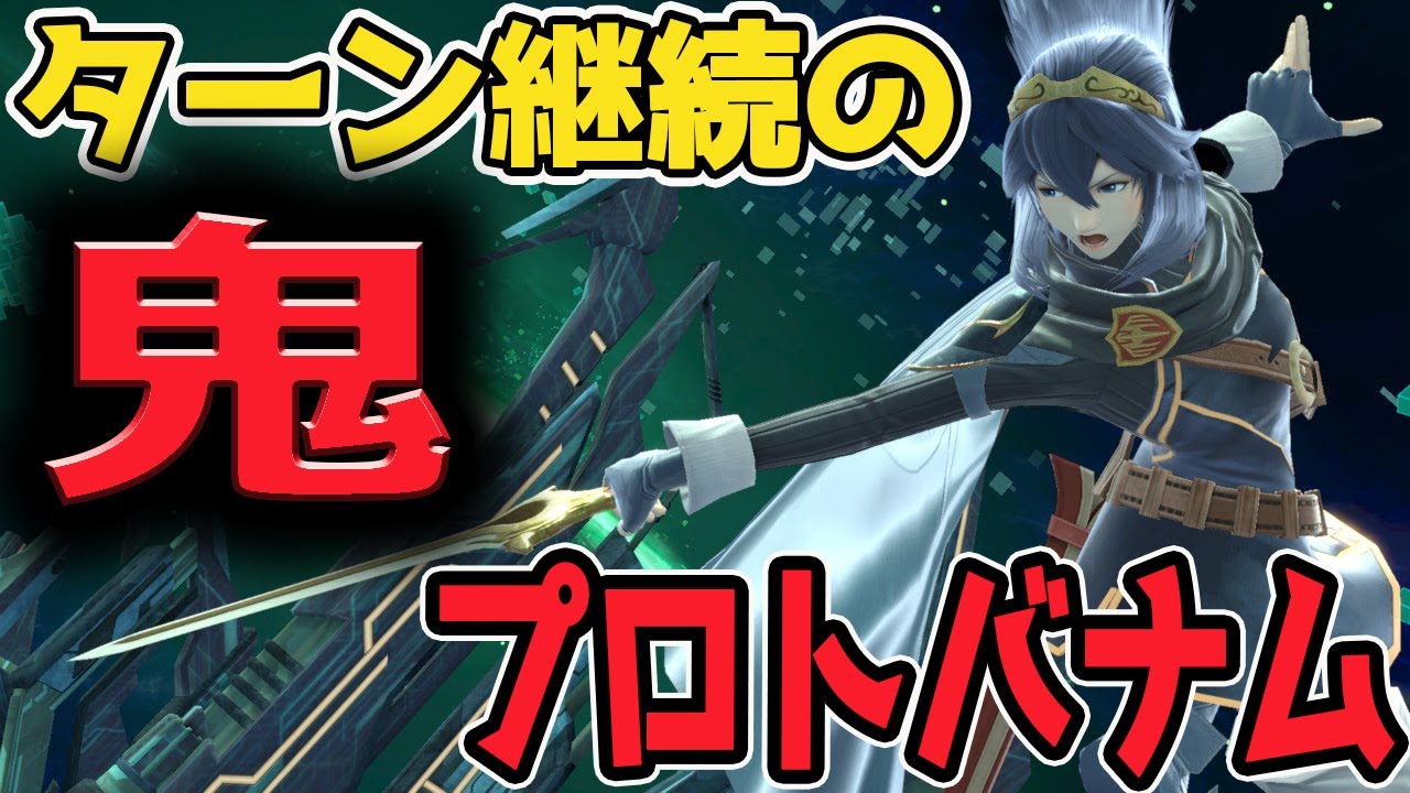 一度触られたら