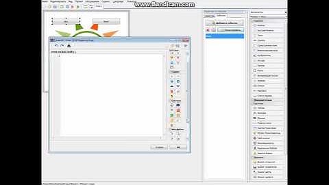 Краткиий Обзор на DevelStudio 3.0 beta